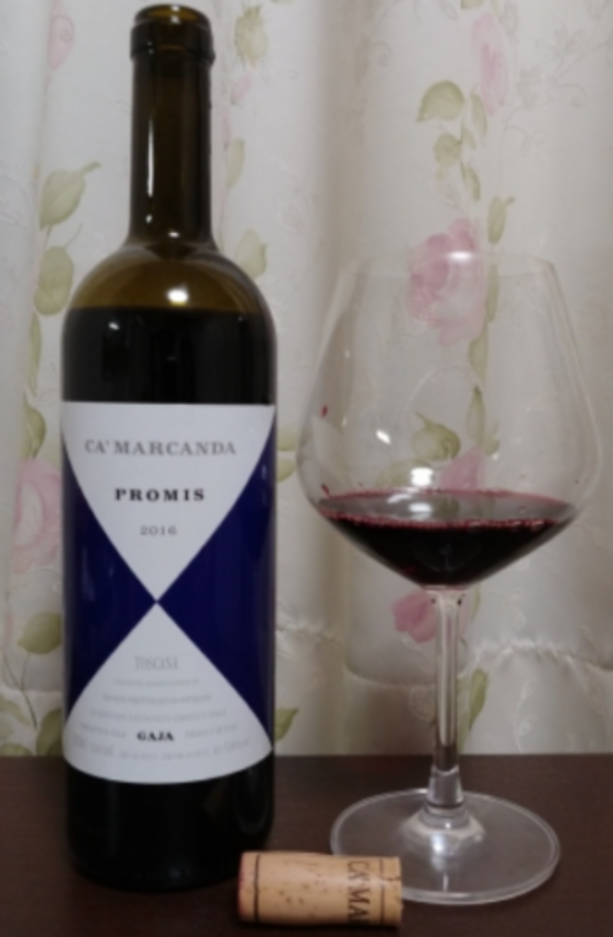 CAMARCANDA 2019 赤ワイン 750ml GAJA Camarcanda Ca Marcanda Gaja 2019 (750ML) | Red | Cabernet