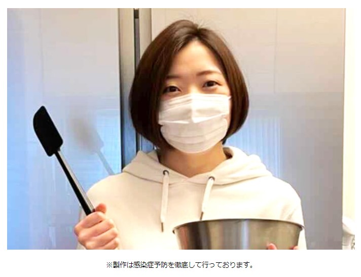 おちゃめなハピタス愛のつまった ハピタスクッキーにポイント交換開始 ポイントサイトで美味しいワイン ポイントタウンと楽天市場のブログ おちゃめなハピタス愛のつまった ハピタスクッキーにポイント交換開始 ポイントサイトで美味しいワイン ポイントタウンと楽天市場のブログ