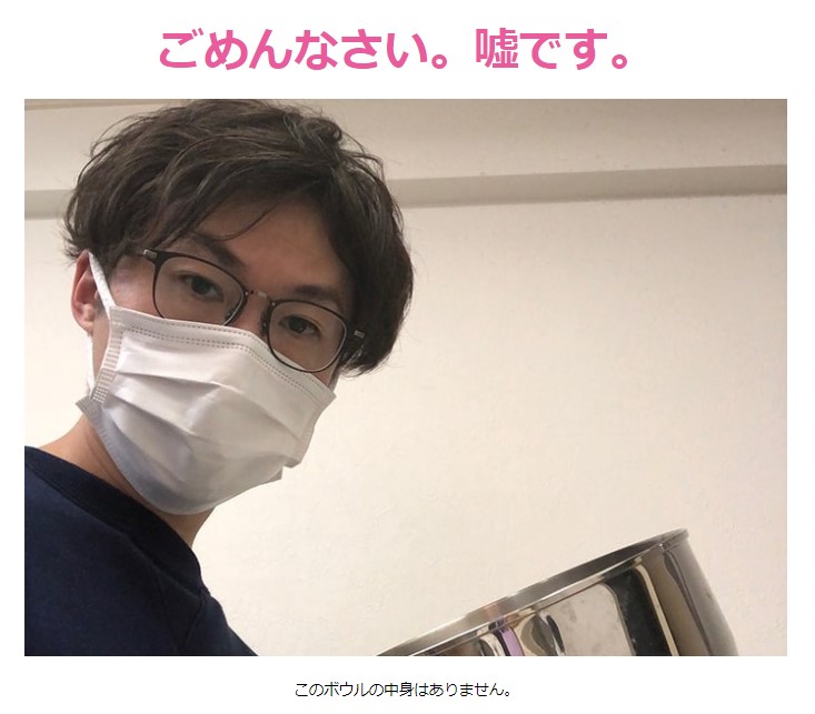 おちゃめなハピタス愛のつまった ハピタスクッキーにポイント交換開始 ポイントサイトで美味しいワイン ポイントタウンと楽天市場のブログ おちゃめなハピタス愛のつまった ハピタスクッキーにポイント交換開始 ポイントサイトで美味しいワイン ポイントタウンと楽天市場のブログ