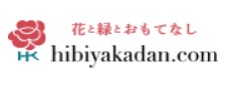 （日比谷花壇記事）日本一の生花店「日比谷花壇」のロゴマーク