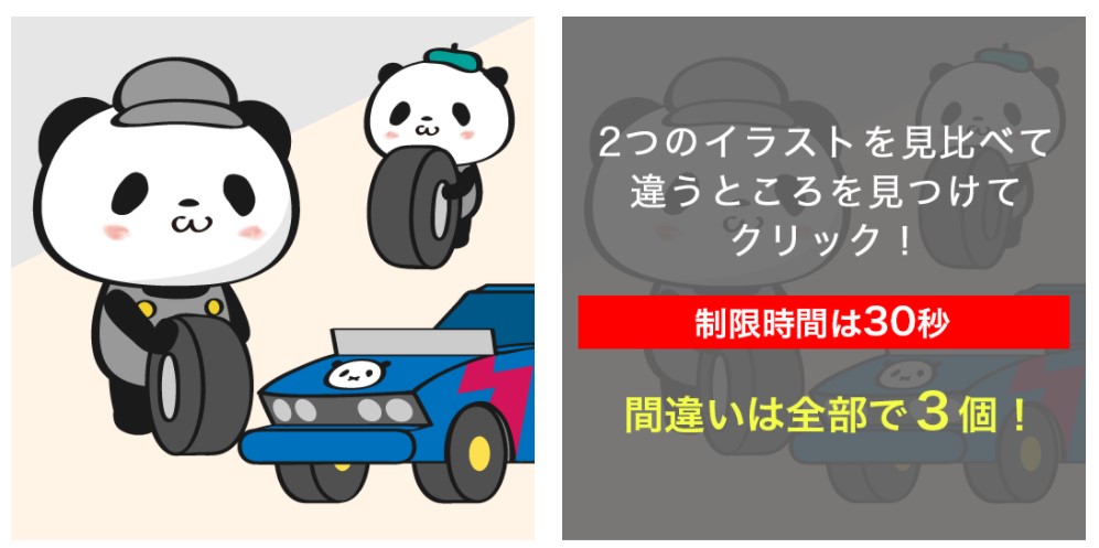 最大43 5倍 楽天お買い物マラソン 21 5 23 27 攻略法 ポイントサイトで美味しいワイン 貯めたポイントでワインを満喫