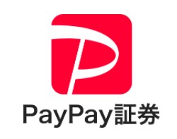 PayPay証券のロゴ（PayPay銀行記事）