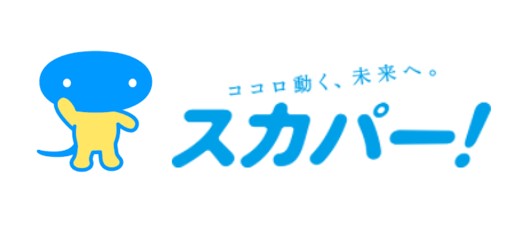 （スカパー記事）スカパーのロゴ