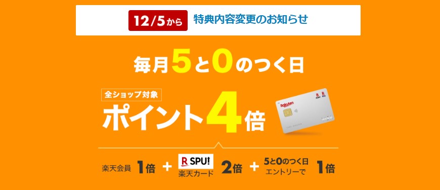 テッラ・ダリージ・ラ・テッサ・ビアンコ・マグナムボトル　楽天カードポイント4倍（2023年11月～）