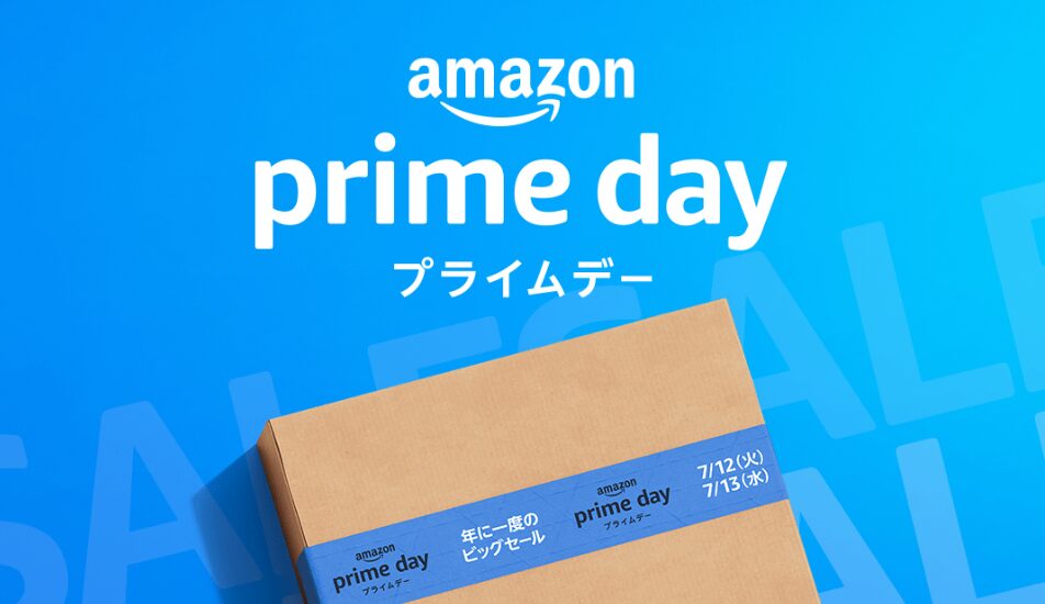 Amazonプライムデー