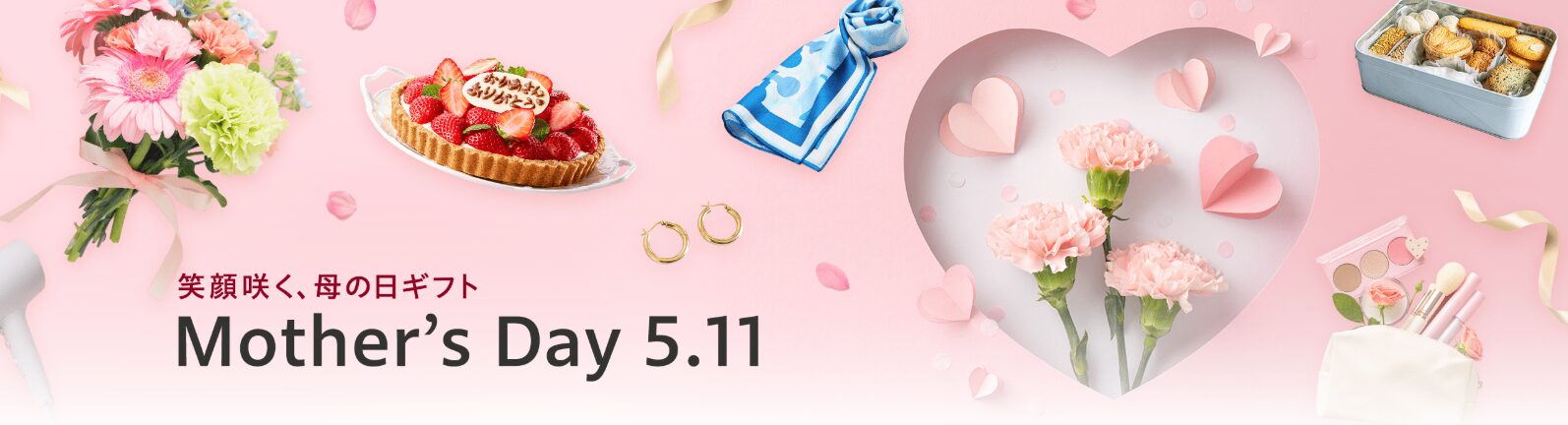 Yahoo!ショッピング 母の日
