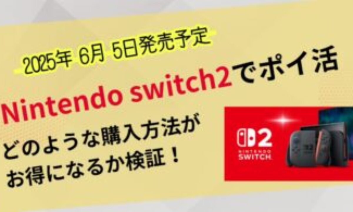 スクリーンショット-2025-04-20-