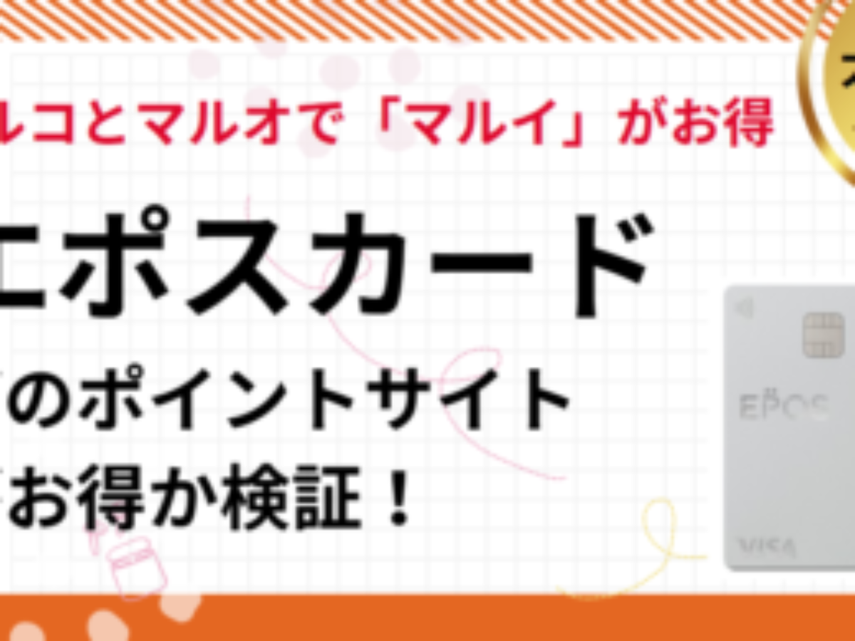 スクリーンショット-2025-04-29-
