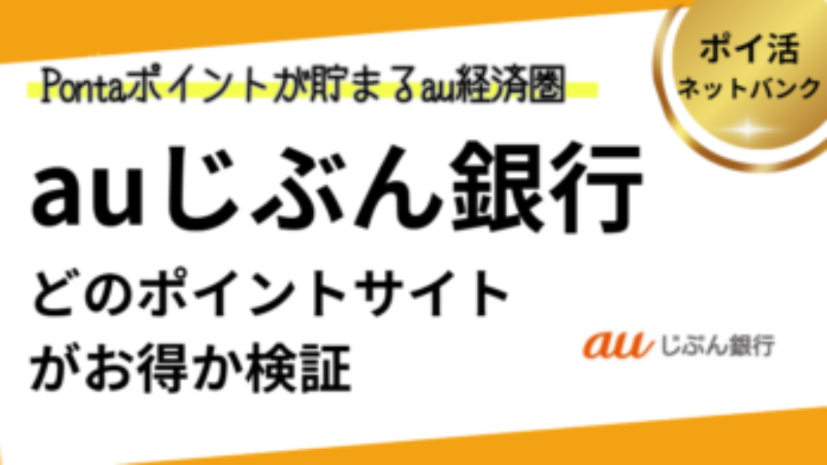 スクリーンショット-2025-05-06-