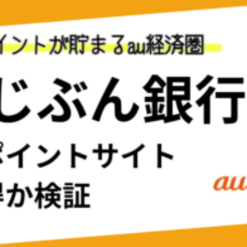 ありがとう御座います！fabeさま専用 サーヴァント別 描き下ろしイラスト B2半裁タペストリーF（全8種）