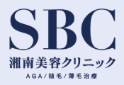 湘南美容クリニック