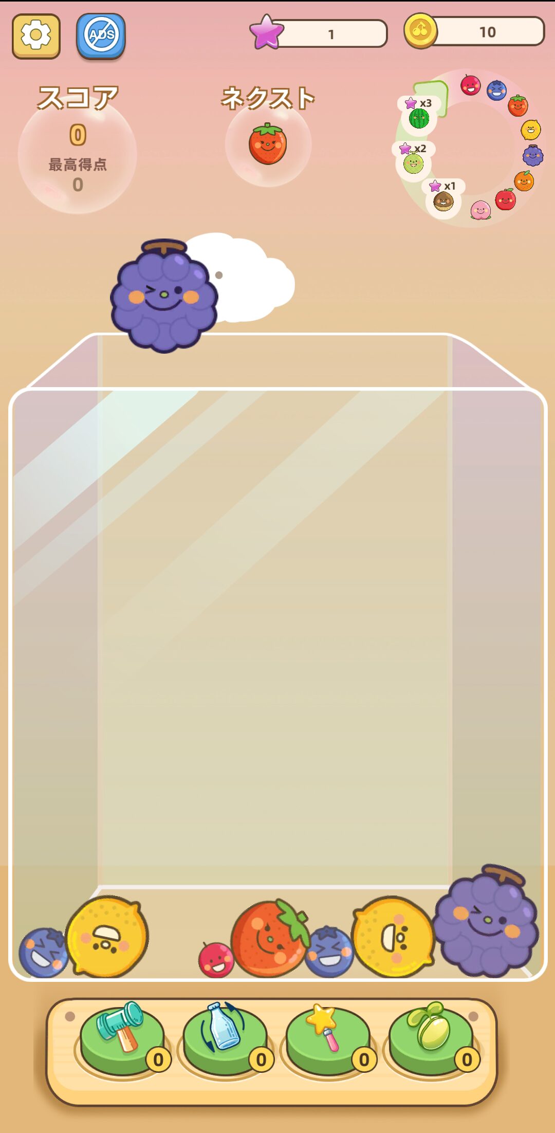Powl「Watermelon Merge Game」をプレイ