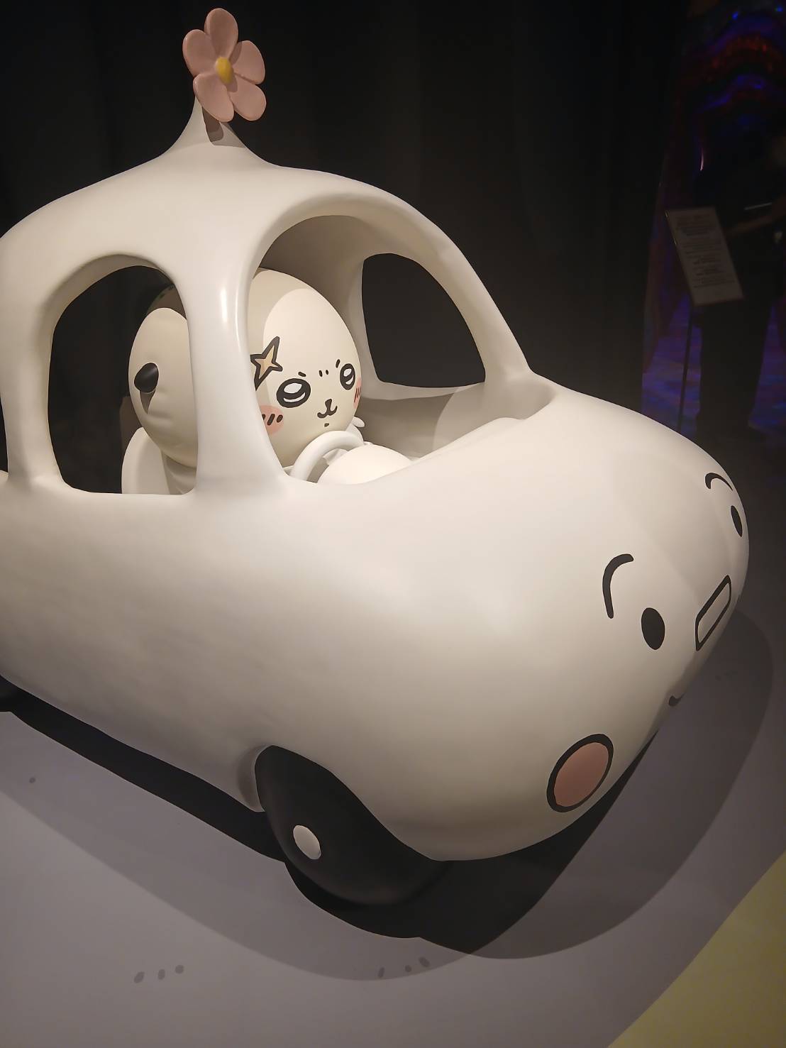 ちいかわパーク 地下1階の車
