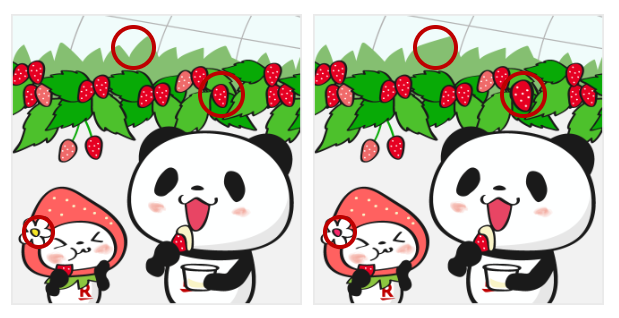 楽天お買い物マラソン（20260320）間違い探し