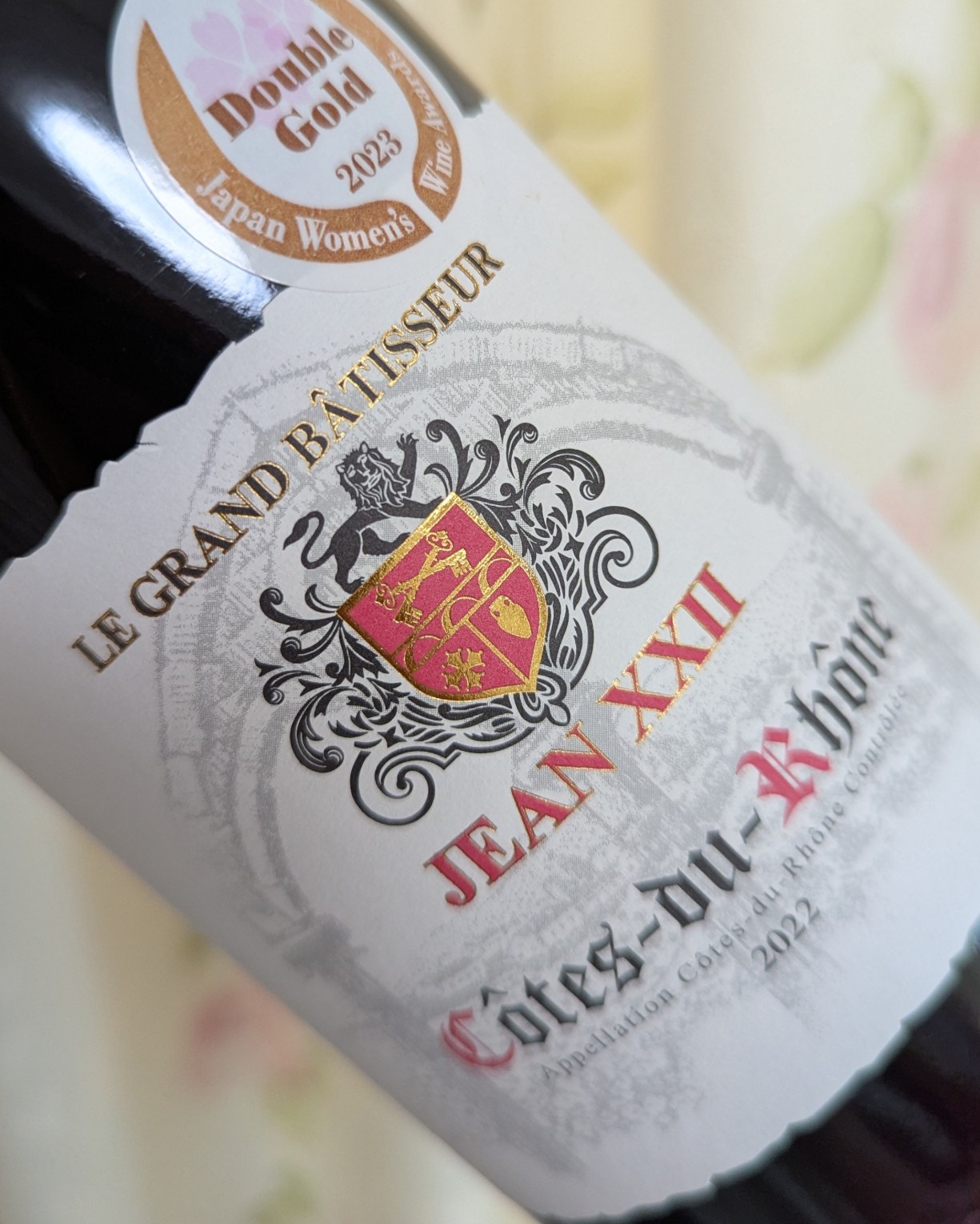 ジャン・ヴァンドュ・コート・デュ・ローヌ(エチケット表)