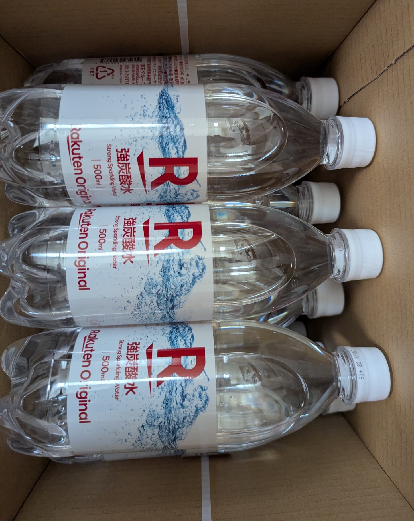 楽天オリジナルの強炭酸水(段ボールで届きます②)